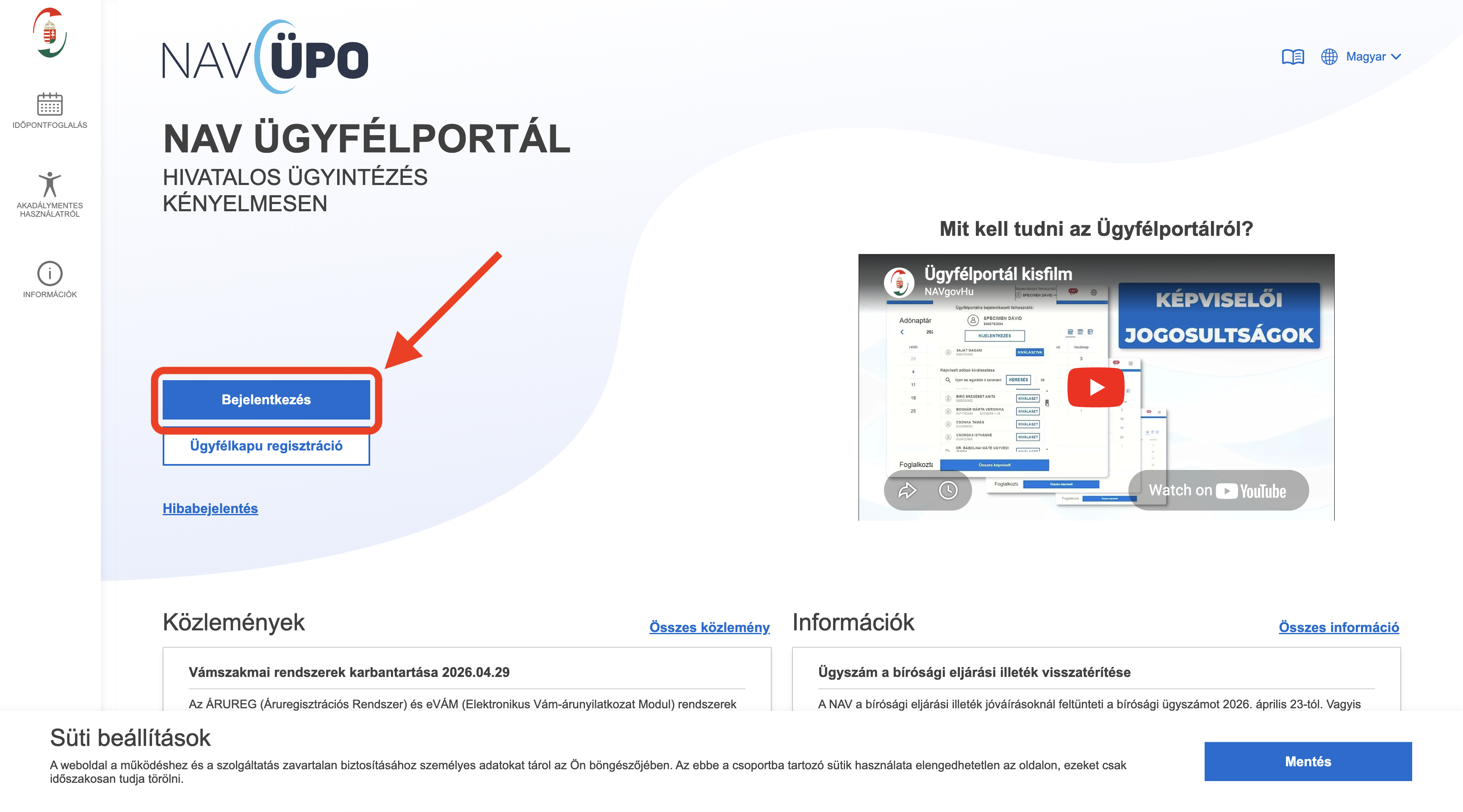 Jelentkezz be a NAV ügyfélportálba